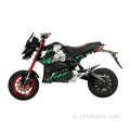 CityCoco Electric Motorcycle Otherlands Warehouse安いEec Dogebos Adult 2000W最大チョッパーモーターパワーバッテリー電子モード